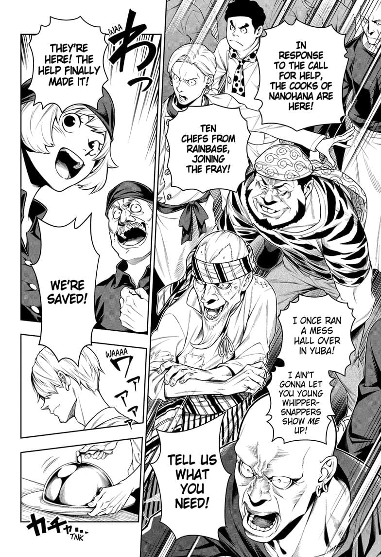 One Piece, Chapter 1019.5 image 18